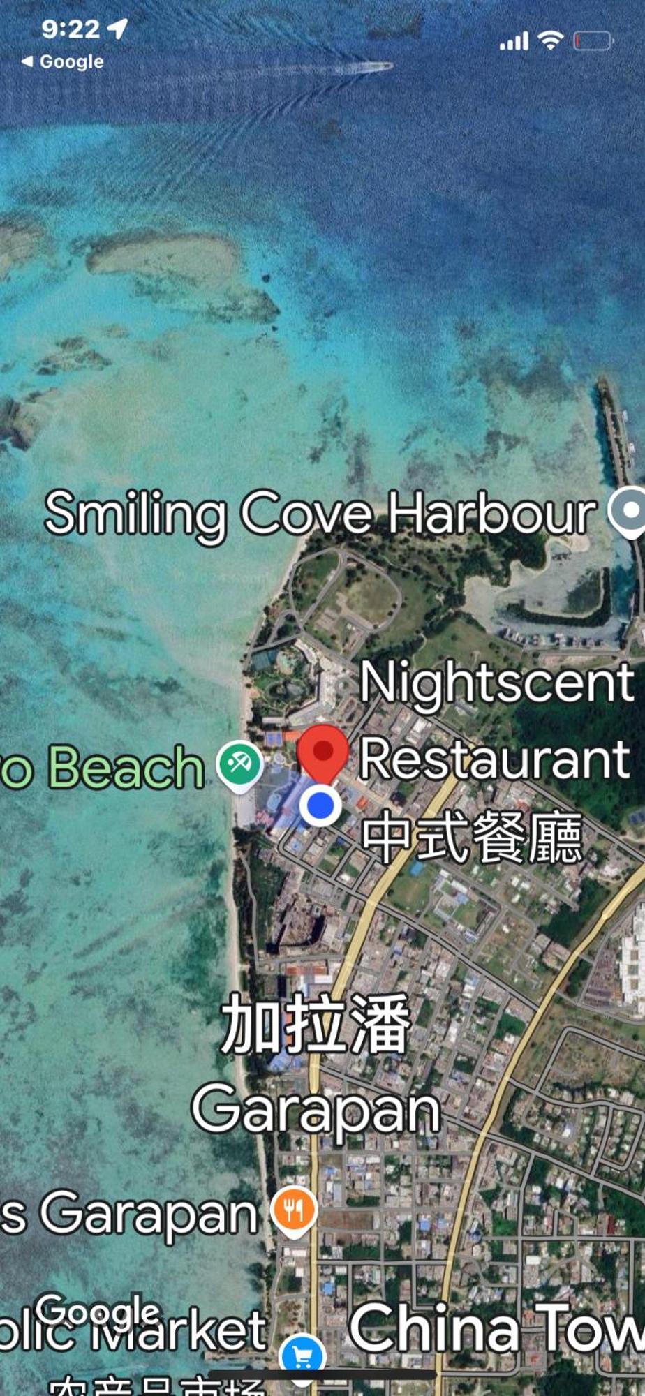 Water Bay Hotel Saipan 加拉班 外观 照片